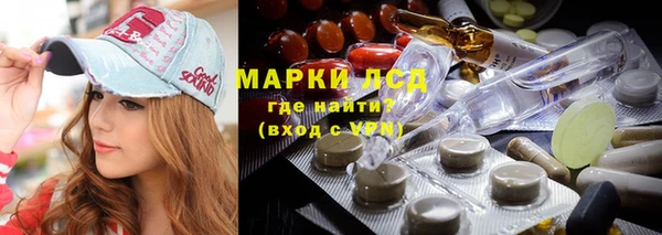 MDMA Абдулино